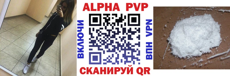 Кетамин Беломорск