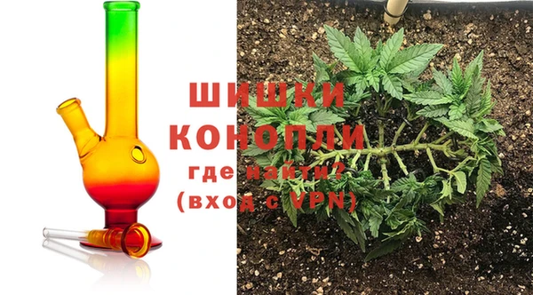 синтетический гашиш Аркадак
