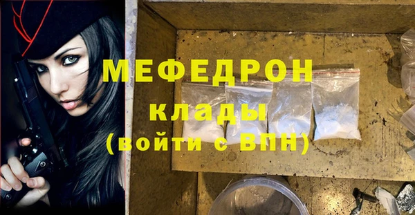 кокаин перу Арсеньев