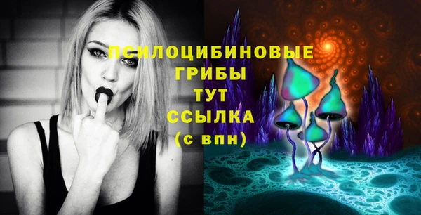 синтетический гашиш Аркадак