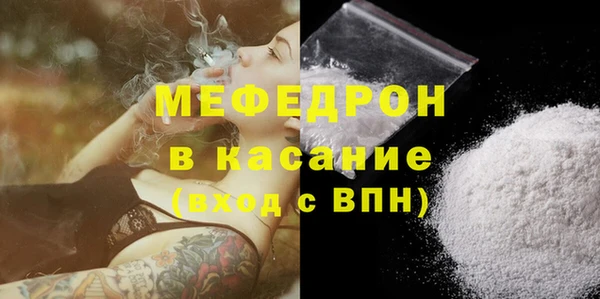 синтетический гашиш Аркадак