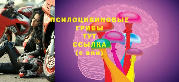 синтетический гашиш Аркадак
